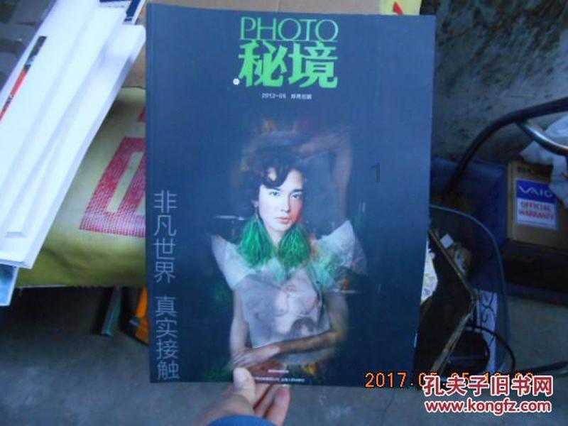 拯救小学生