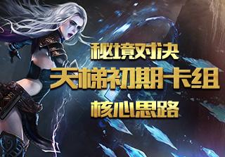 甜美小邮差