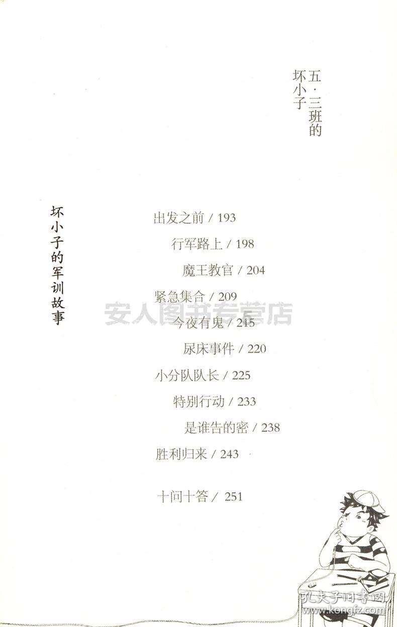 睡前这样趴10分钟,等于跑步1小时!经络疏通了,皮肤也变好了