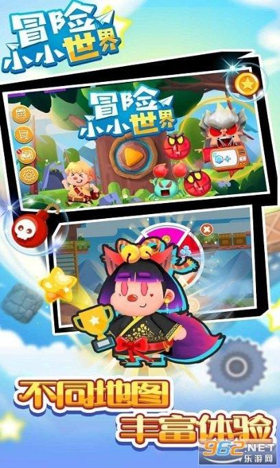 精灵女王的礼物