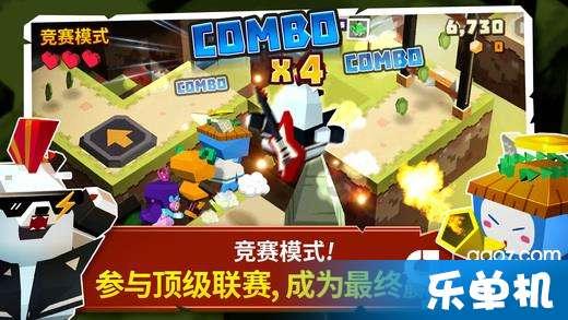 家婆叫儿子离婚了怎么回答他？游戏画面