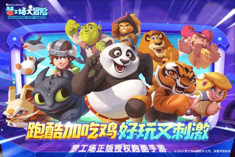 单机电脑没有声音怎么办？游戏画面