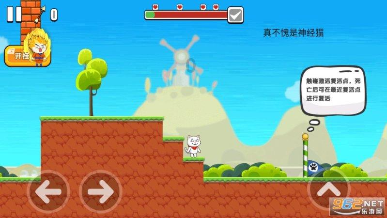 战锤：全面战争2