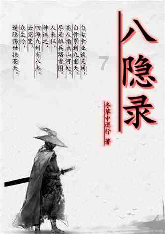 队记：西亚卡姆目前已经与步行者汇合，今日是否出战开拓者待定