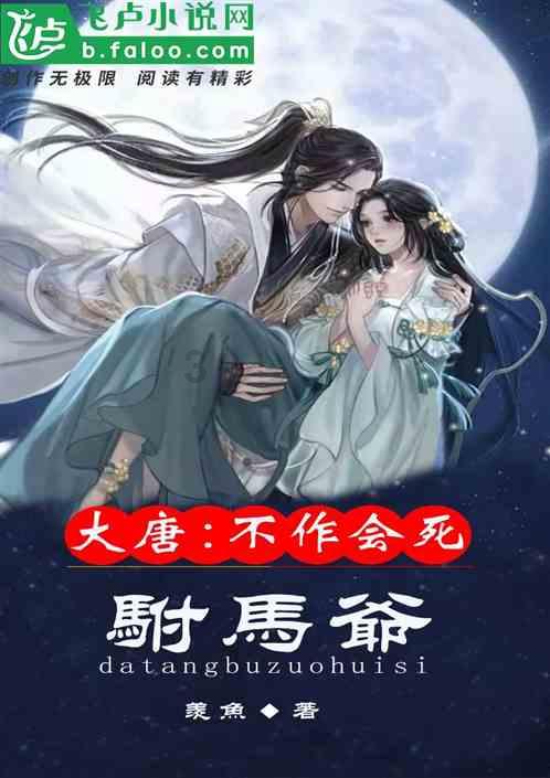齐铁警方组织开展“与安全同行”主题宣传活动