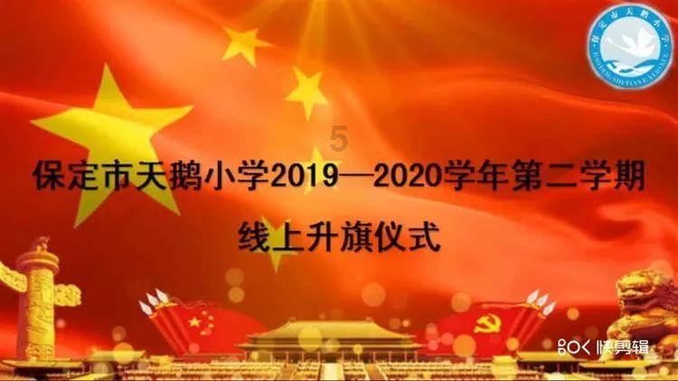 点数大战