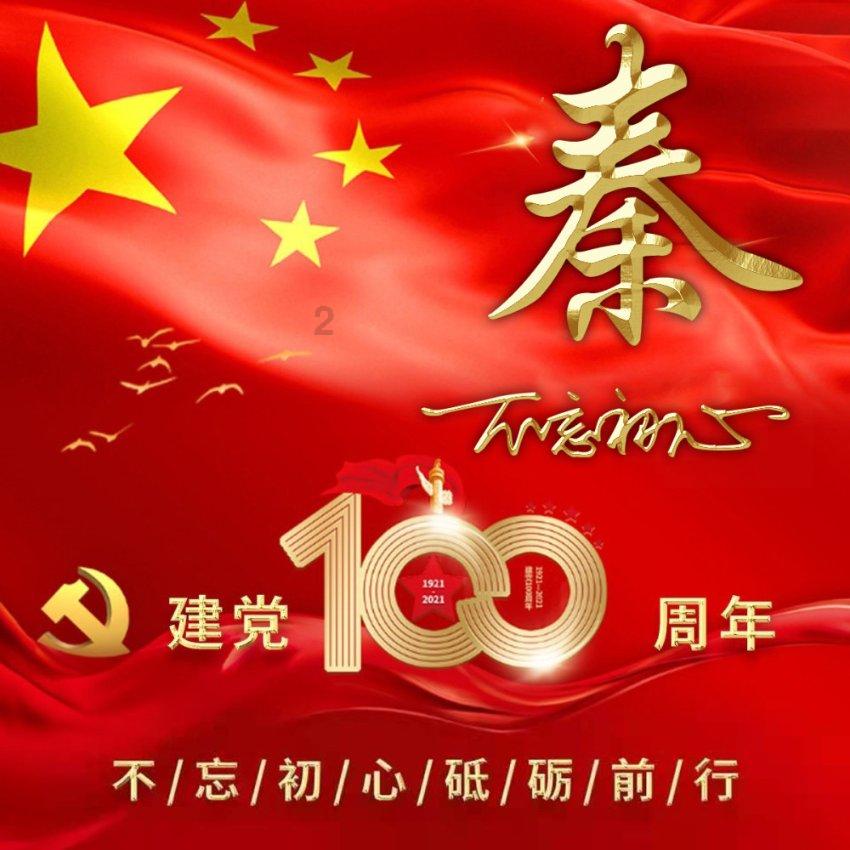 英雄联盟全场皮肤半价的活动结束了吗？游戏画面