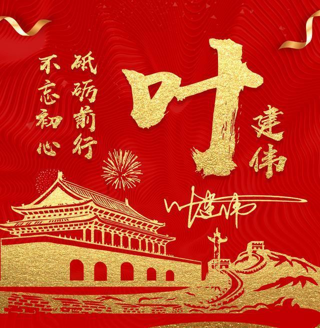首届HKIFF Industry - CAA 中国类型电影计划（HCG）公布 6 个入围项目