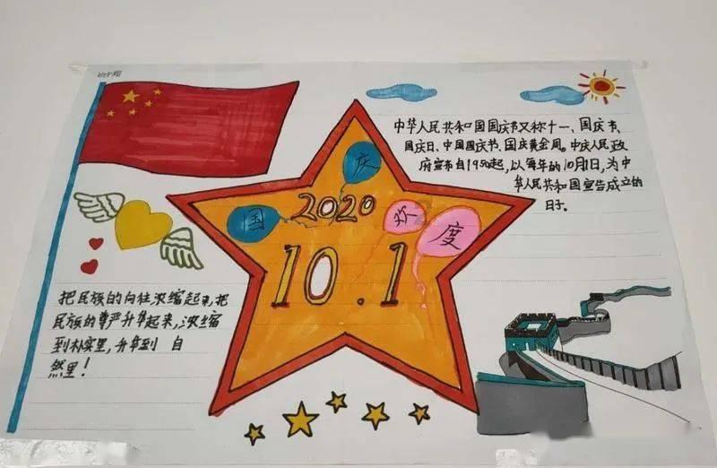 公主烹饪蛋糕