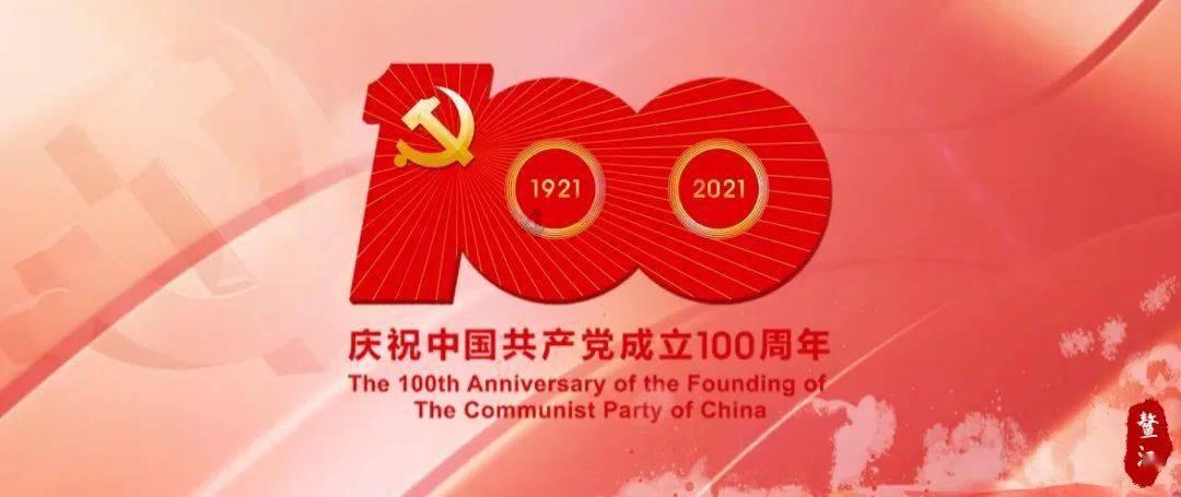 时尚可爱的准妈妈
