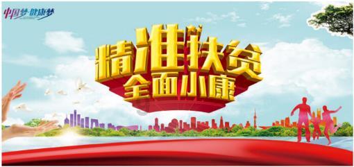 生产线上的新力量∣数字“新蓝领”