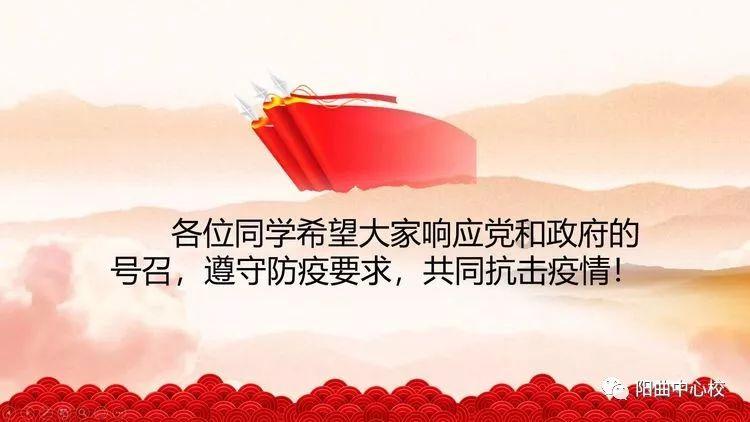手机进水怎么办？游戏画面