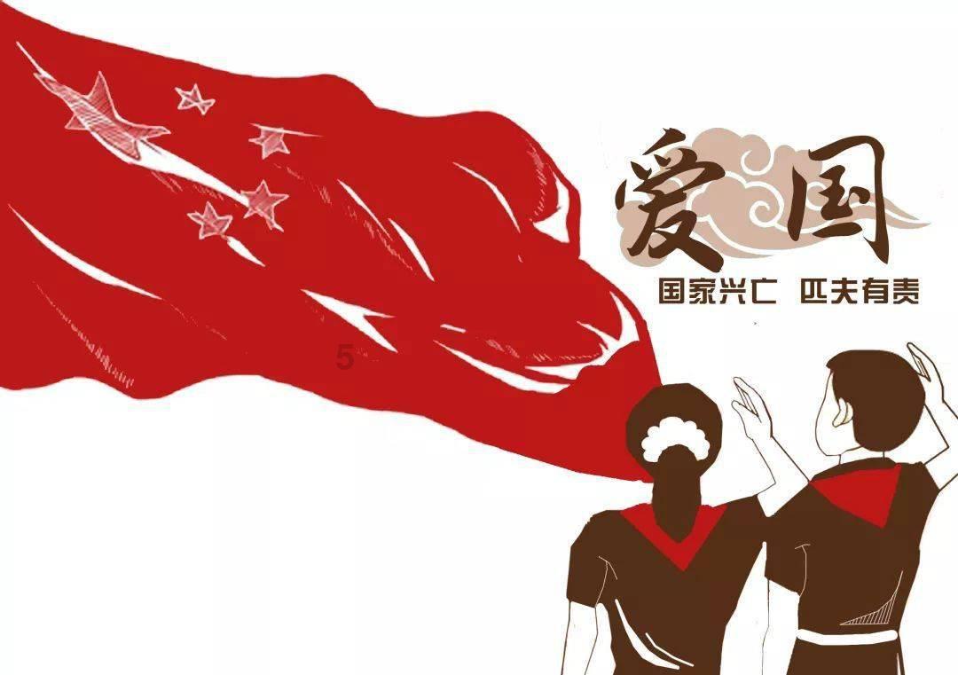 为什么是金陵十二钗?游戏画面