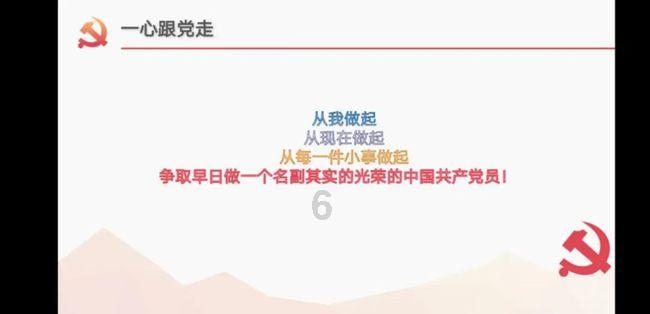 外星球体进黑洞