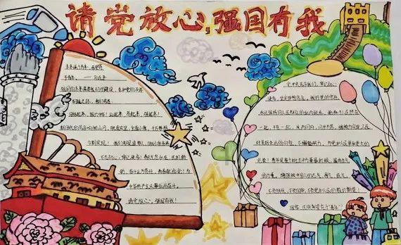植物大战僵尸：花园战争