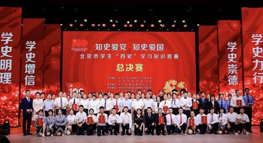 荣盛房地产发展股份有限公司成被执行人，被执行金额113210.0元