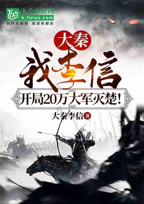 奇形怪状