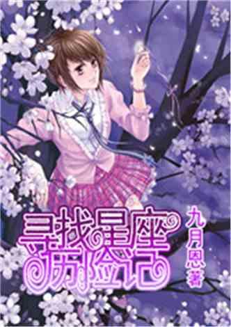 刺激战场
