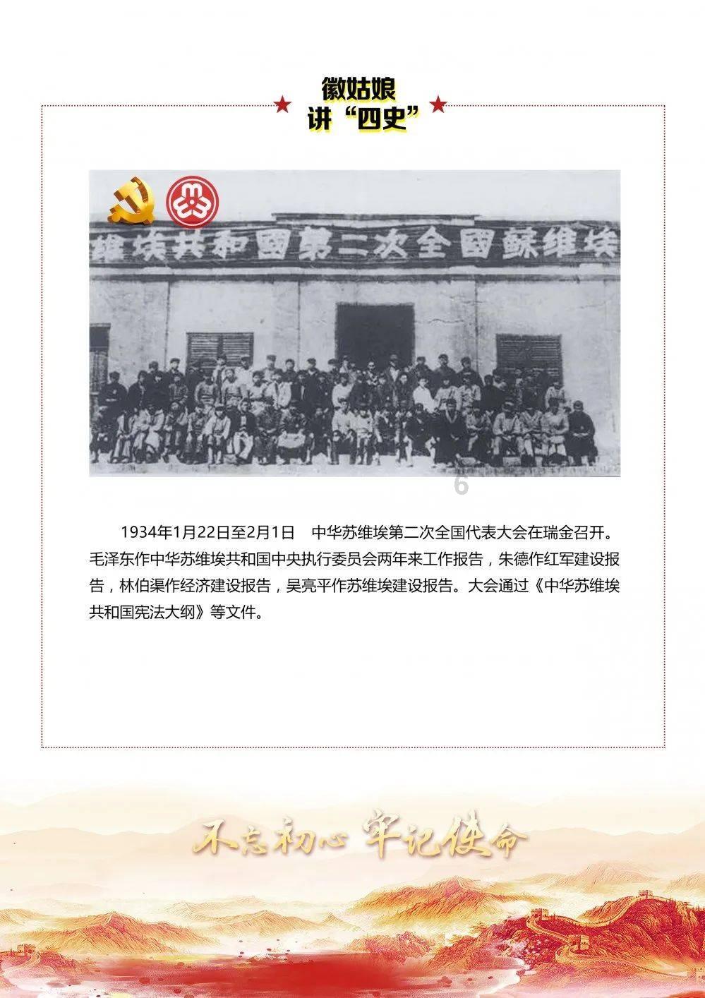逃离空旷大街3
