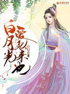 美杜莎之家