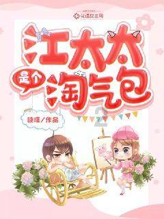 【耿佩物理】2021届高一物理 耿佩高一物理系统班-2020年暑假班
