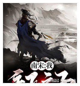手机进水怎么办？游戏画面