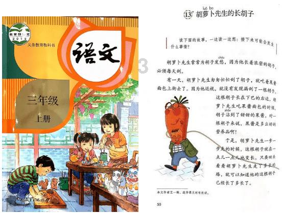 大话2经典版