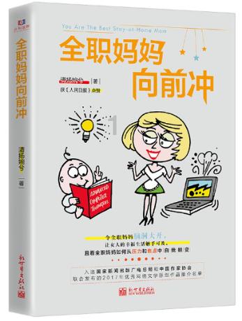 宁波：洗浴世界的一片荒漠